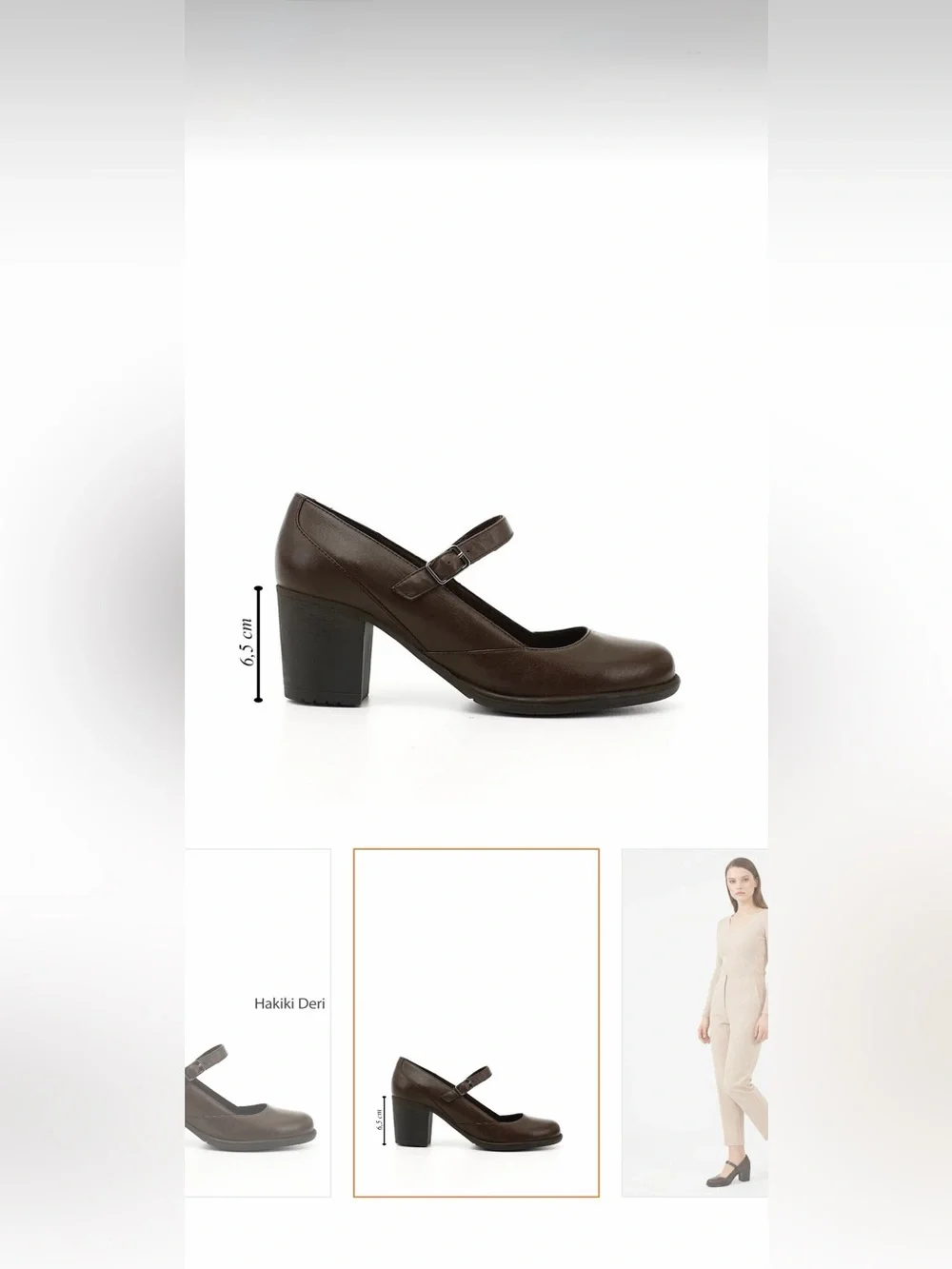 Designer Brand smart mary